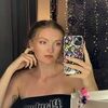 emmajune213
